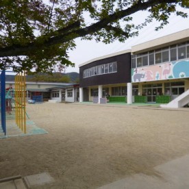 かたびら保育園
