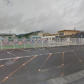 高富保育園