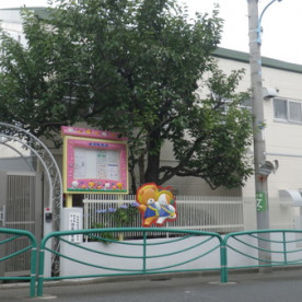 頌栄保育園