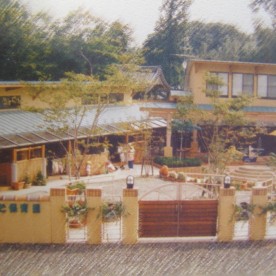 認定こども園　下多度保育園の写真3