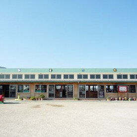 認定こども園　石山保育園