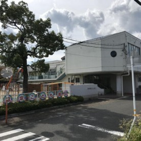 高須認定こども園