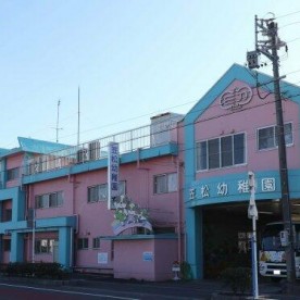 笠松幼稚園