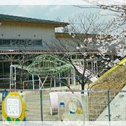 日吉こども園