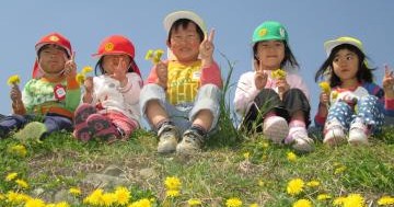 宮地保育園