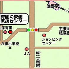 片山保育園の写真3