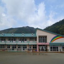 七宗第一保育園