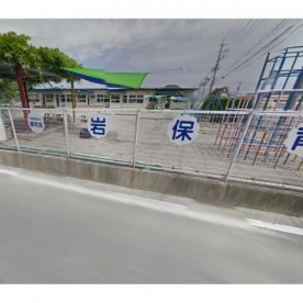 岩保育園