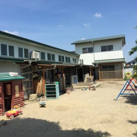 ひまわり共同保育所