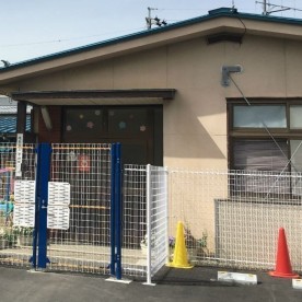 早田保育所