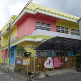 ハートンこまづめ認定こども園