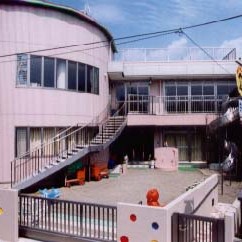 さゆり保育園