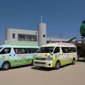 認定こども園ひろみ保育園すくすく