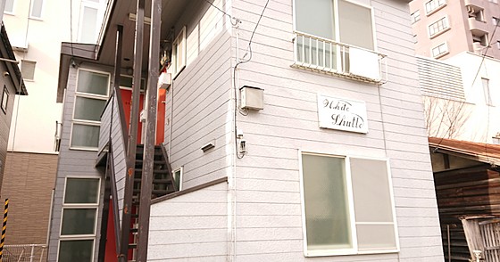 盛岡幼稚園