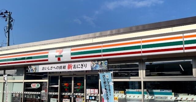 南仙北保育園