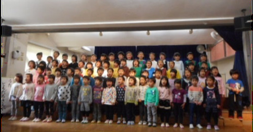 平和保育園