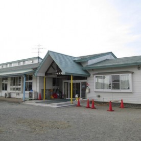 津志田保育園