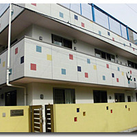 うぃず東日暮里保育園