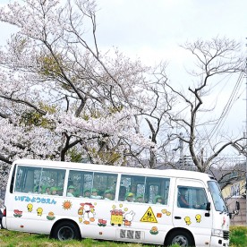 認定こども園宮古泉幼稚園の写真1