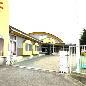 明和保育園の写真2