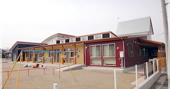 二枚橋保育園