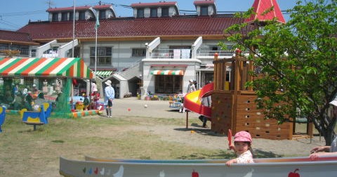 若葉保育園