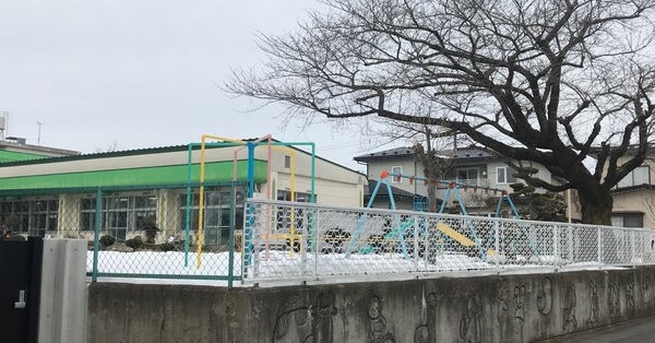 川岸保育園