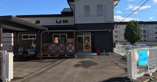 大堤ぽけっと保育園