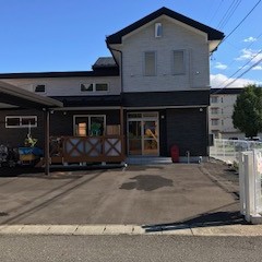 大堤ぽけっと保育園