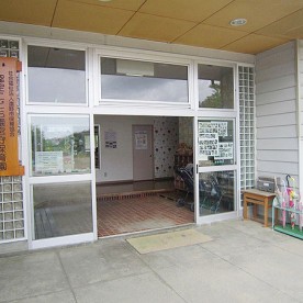 認定こども園　宮守保育園
