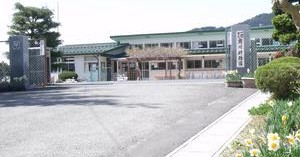 一関市立舞川幼稚園