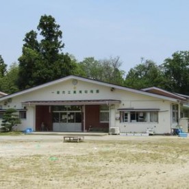 一関市立真滝幼稚園
