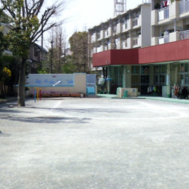 足立区立東保木間保育園