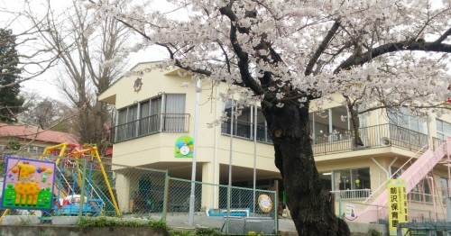 前沢保育園