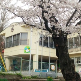 前沢保育園
