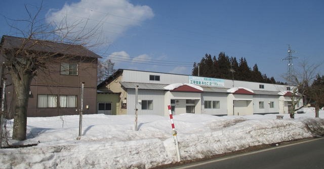愛宕保育園