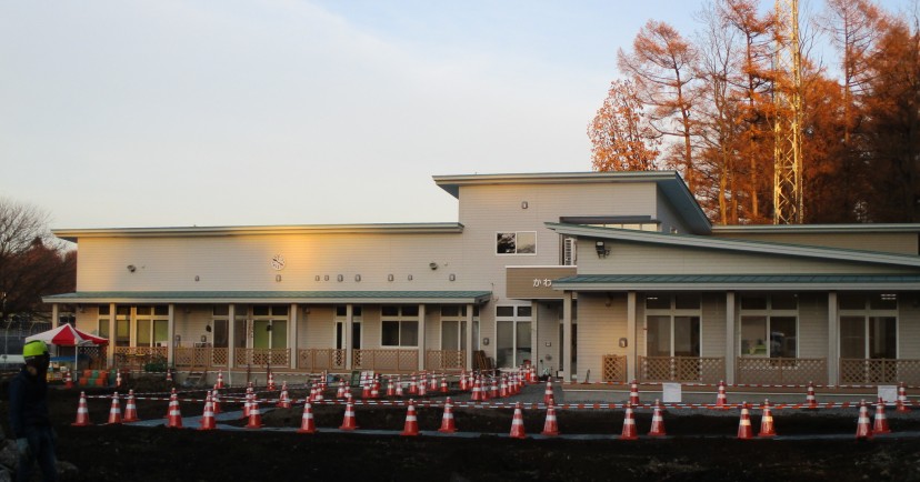 川前保育園