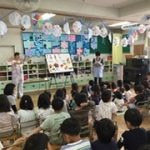 五反野保育園の写真4