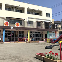 五反野保育園