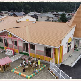 大川目保育園