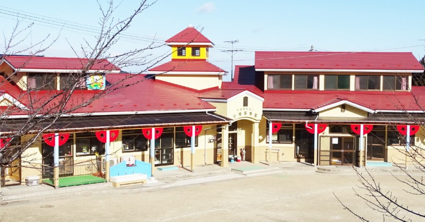 小袖保育園
