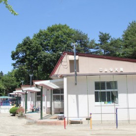 平山保育園
