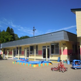 田山保育所
