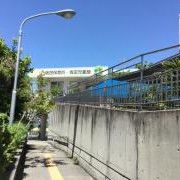 坂田保育所