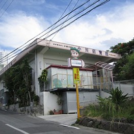 小川保育園の写真2