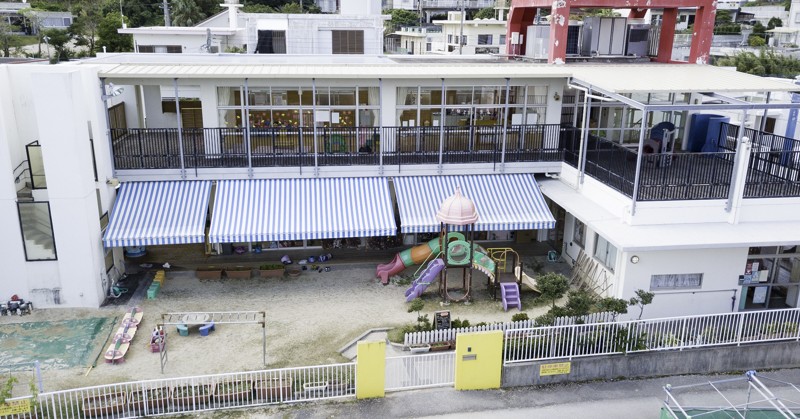 さざなみ保育園（分園）