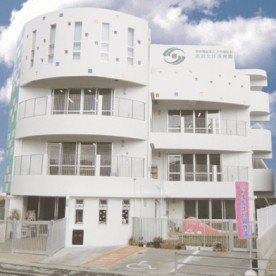 おおたけ保育園