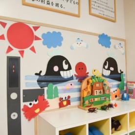 第２ながやま認定こども園