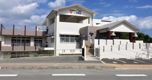 ゆうわ認定こども園