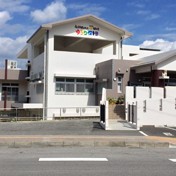 ゆうわ認定こども園